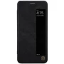 Nillkin Qin Series Leather case for Huawei P20 Pro order from official NILLKIN store